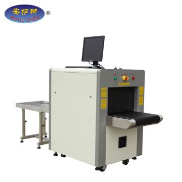 airport x ray baggage scanner machine